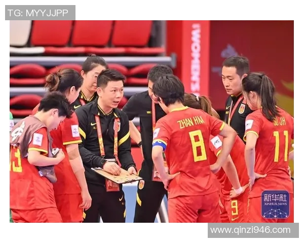 2017年中国与伊朗足球比赛的举办地点及相关信息解析